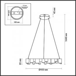 Подвесной светодиодный светильник Odeon Light Elis 4107/36L  - 2 купить